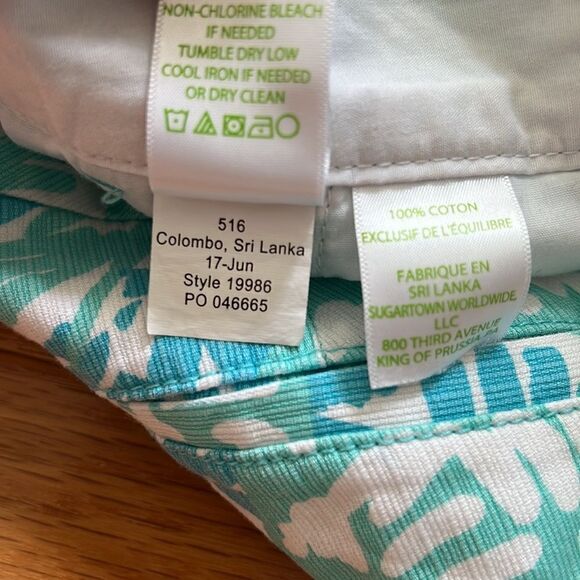 Lilly Pulitzer The Buttercup Shorts 5” inseam - Picture 5 of 5